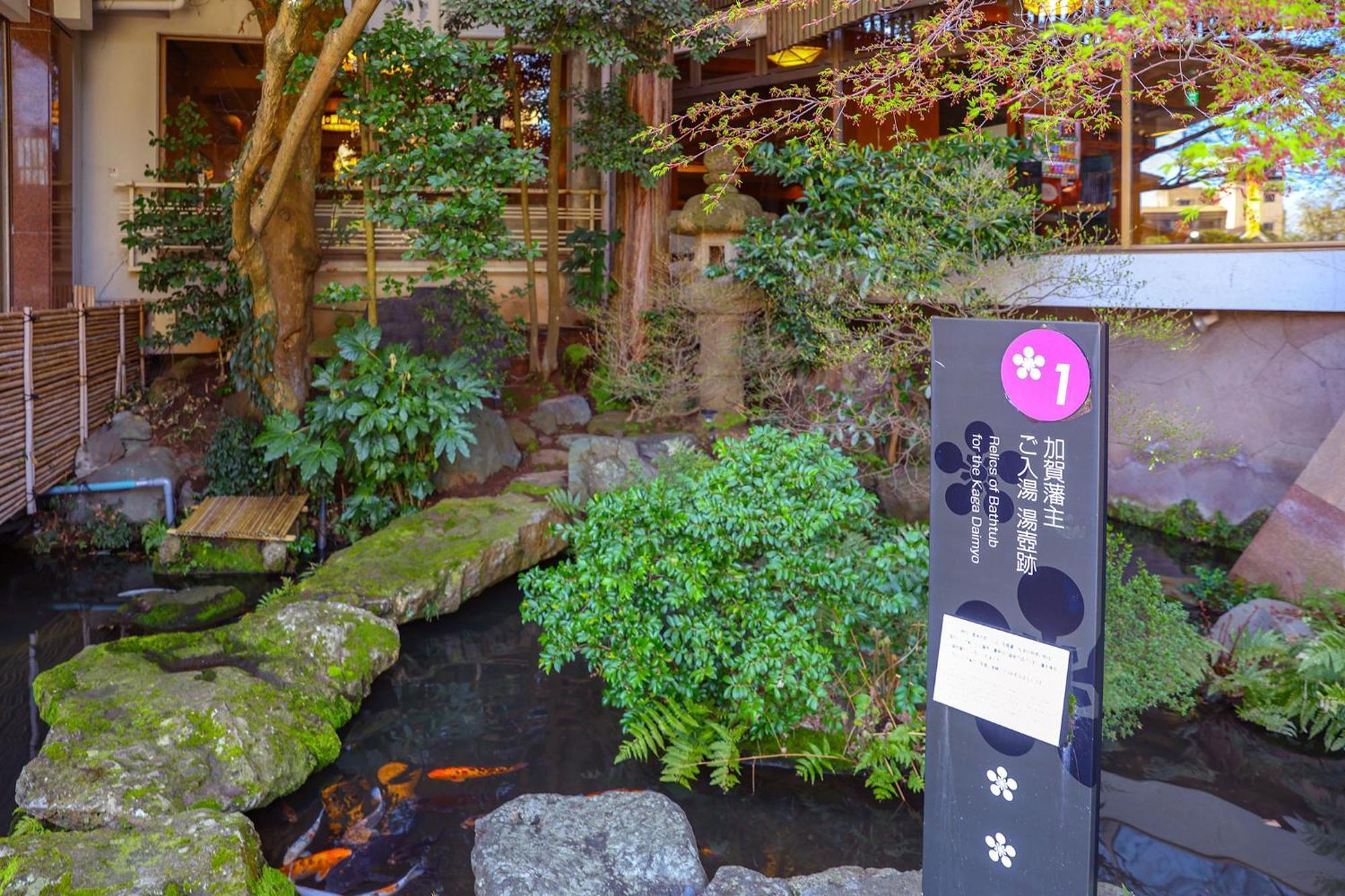 מלון קאגה Ooedo Onsen Monogatari Premium Yamashitaya מראה חיצוני תמונה